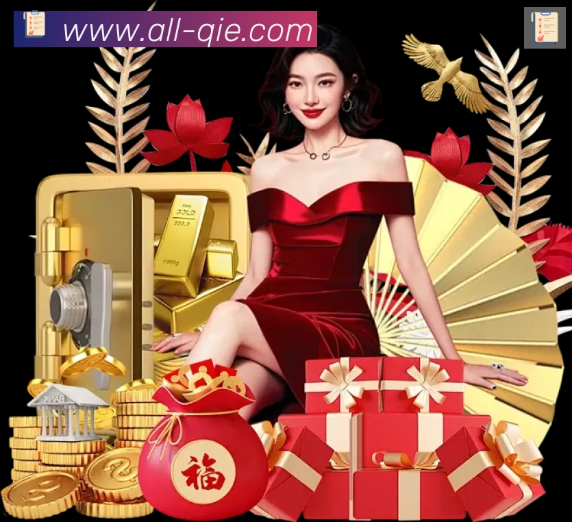 扫码下载 App